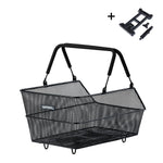 Basil Cento MIK - Buzzify-Baskets-Basil
